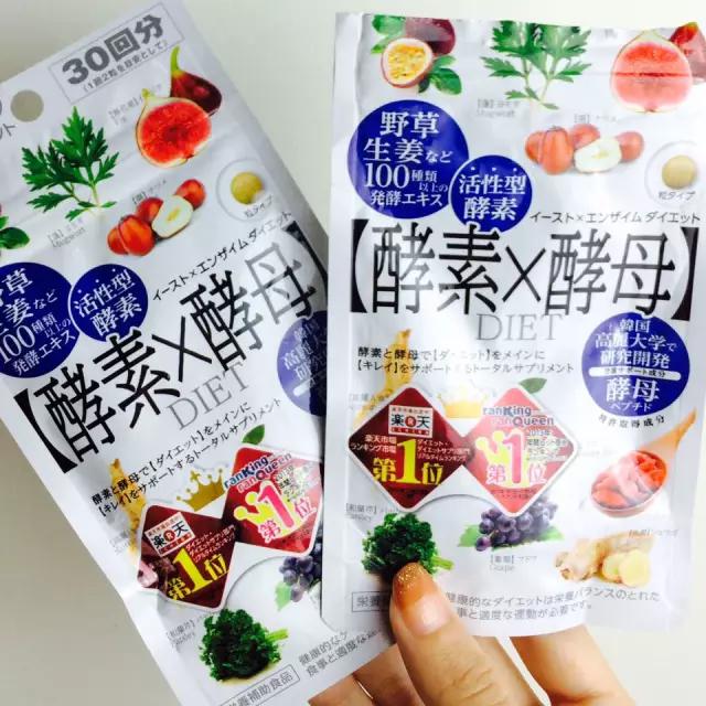 酵素十大骗局排名,酵素的十大骗局