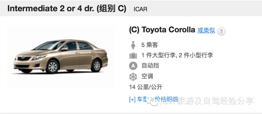 娴峰绉熻溅骞冲彴鍒嗘瀽,娴峰绉熻溅婧愬ご