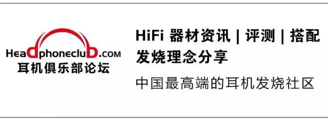 或许是耳机发烧友的第一对音箱——说说真力M030