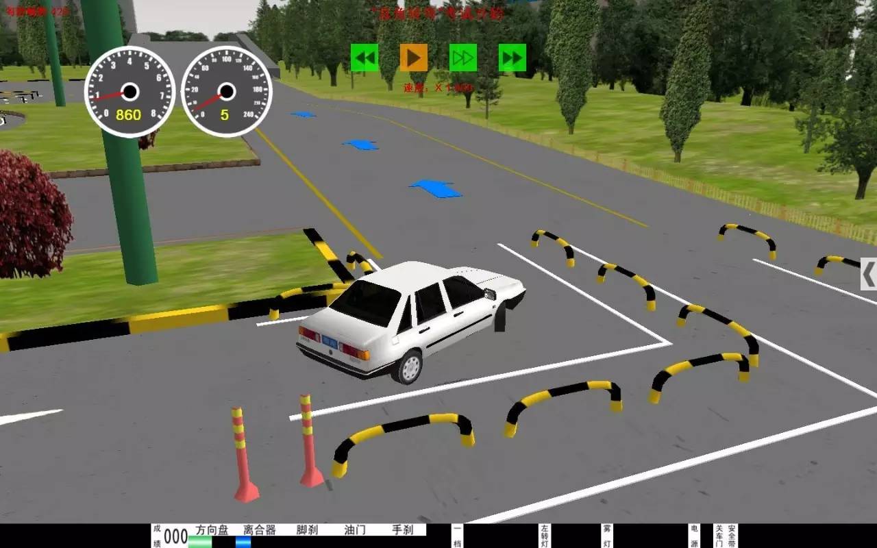 北斗考场科目二全过程,北斗小车考试系统