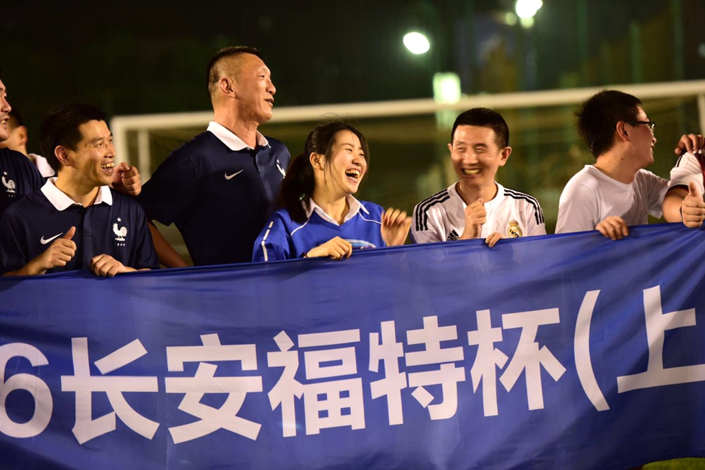 长安福特进无止境,福特进无止境征服一切挑战