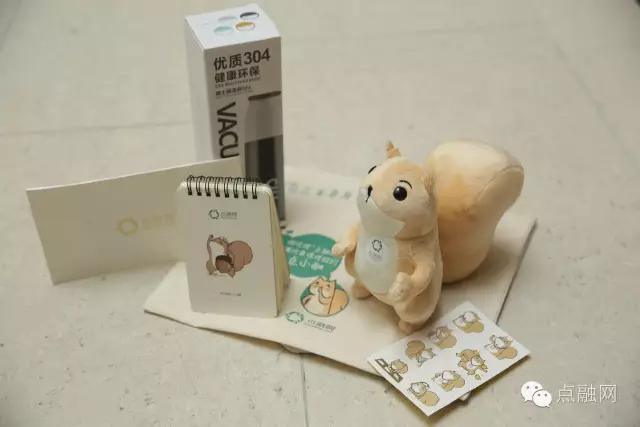 理财界的“熊本熊”来了，点融网发布子品牌形象“点小融”！