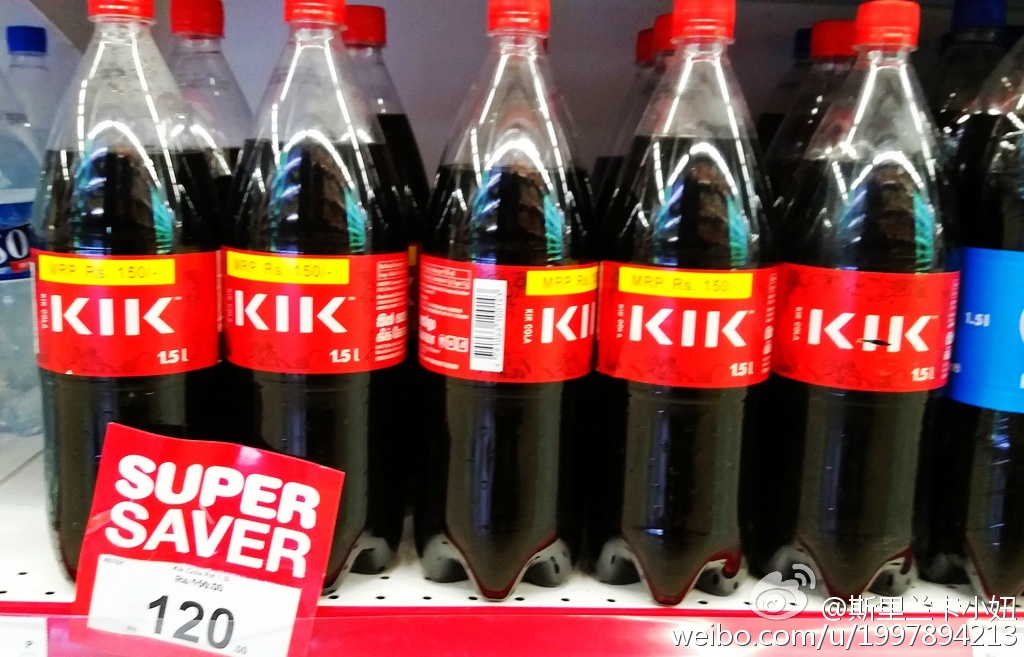 斯里兰卡奶茶饮料,斯里兰卡会说话的饮料