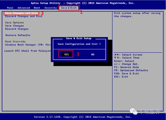 win7系统崩溃进入bios怎么设置,电脑系统崩溃开机进入bios界面