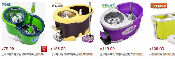 淘宝美工一天做多少详情页主图,淘宝美工主图基础教学