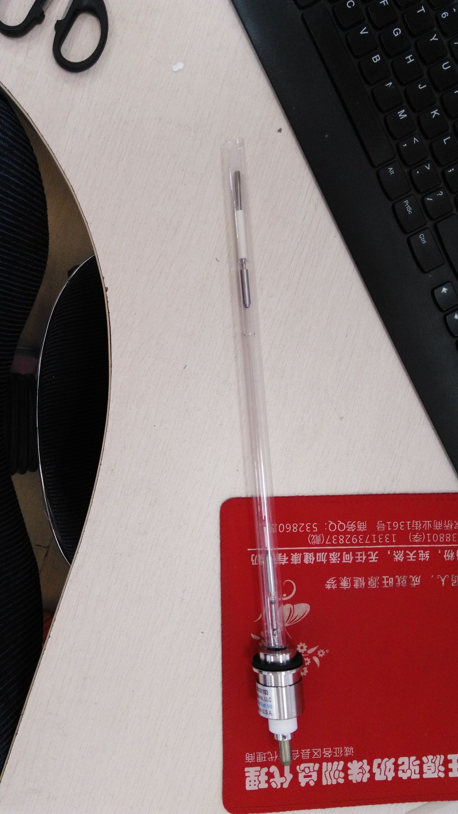 atlas氙灯老化试验箱,atlas日光机