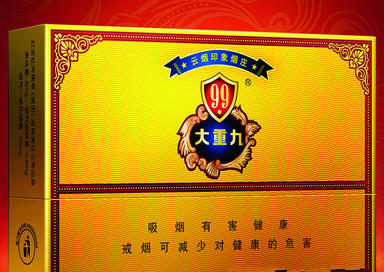 中国十大名贵烟酒,中国最贵烟酒排行前十名