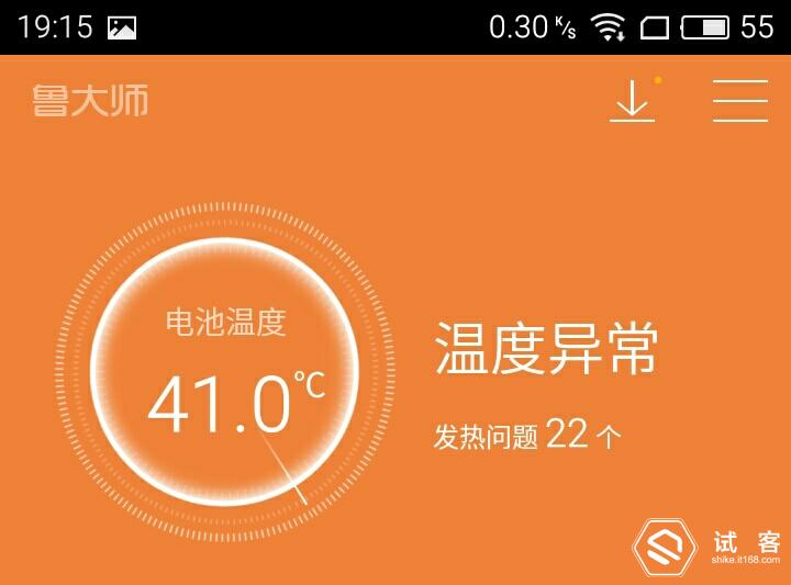 魅蓝3测评,魅蓝3s深度测评