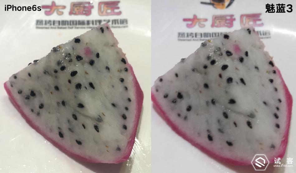 魅蓝3测评,魅蓝3s深度测评