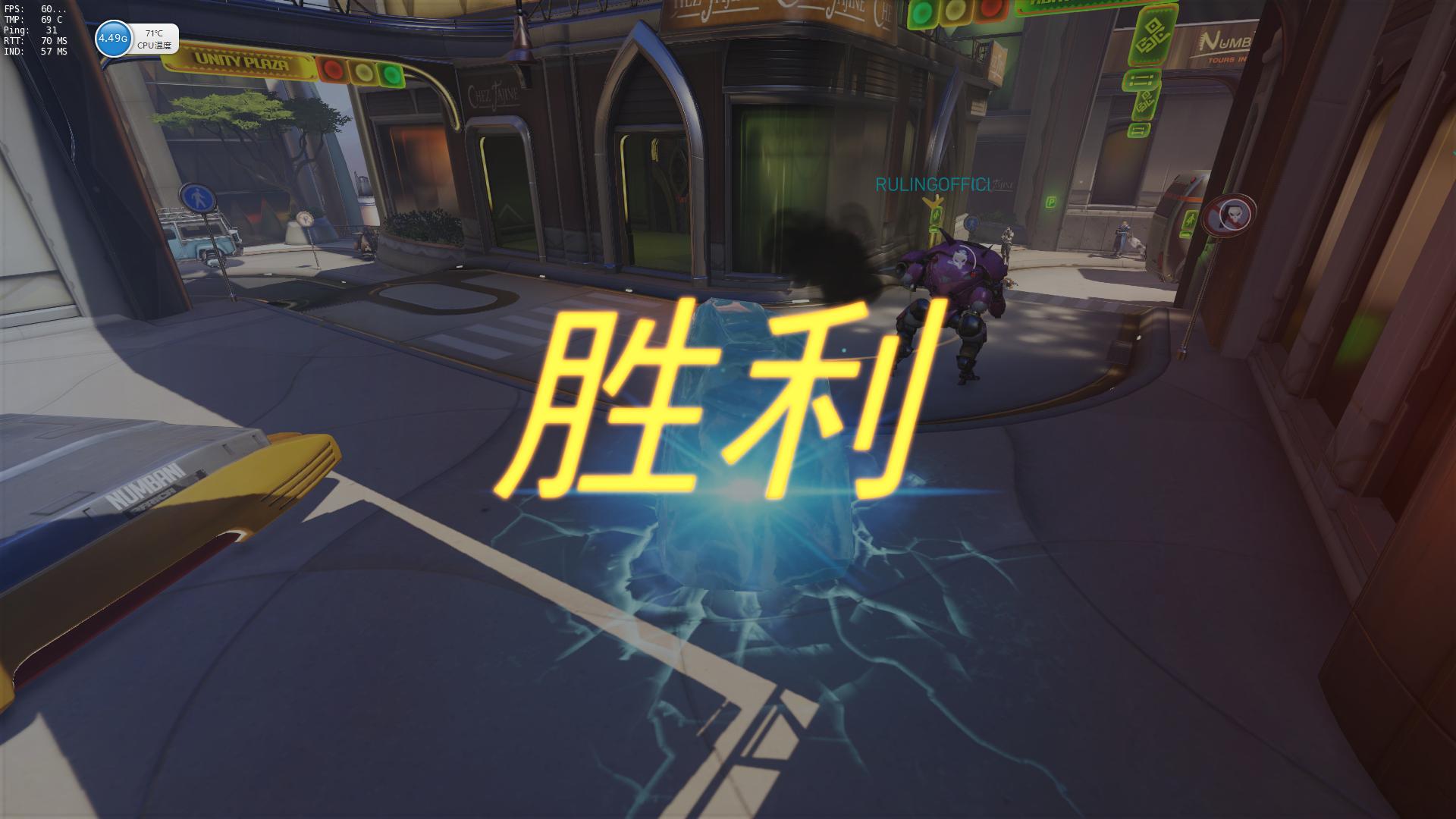 守望先锋新英雄雷神,守望先锋小锤测试