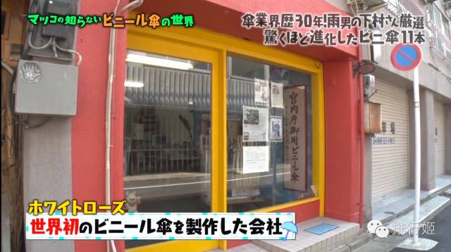 高颜值雨伞晴雨两用碎花,英国复古雨伞