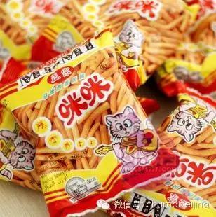 小时候住过地方满满的回忆,满满的小时候的回忆