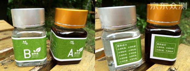 绿色环保农家小菜园,绿色无公害的自家小菜园