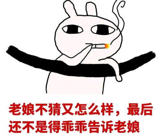 exo正规三辑所有歌曲,exo正规三辑luckyone