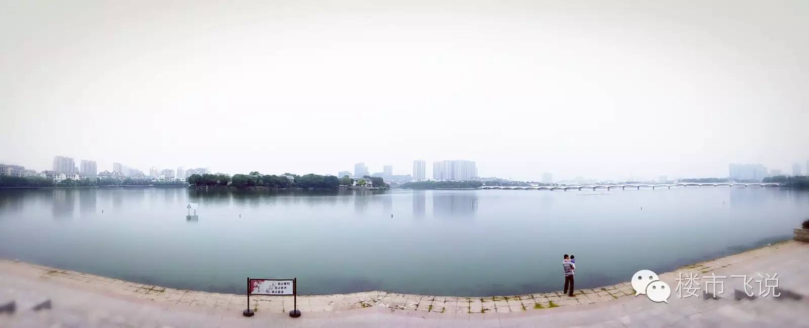 南京江宁景枫凤凰台最新价格,江宁保利中央公园和景枫凤凰台