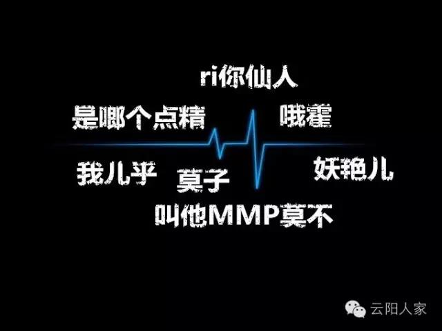 重庆市云阳县为什么发展这么快,重庆云阳未来的样子