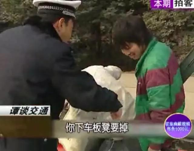 那个穿着制服、说着川普，却红到岛国的成都男子，原来是他！