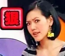 那个穿着制服、说着川普，却红到岛国的成都男子，原来是他！