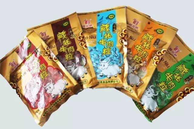 西宁旅游带什么特产回去最值 (西宁旅游带什么特产好)