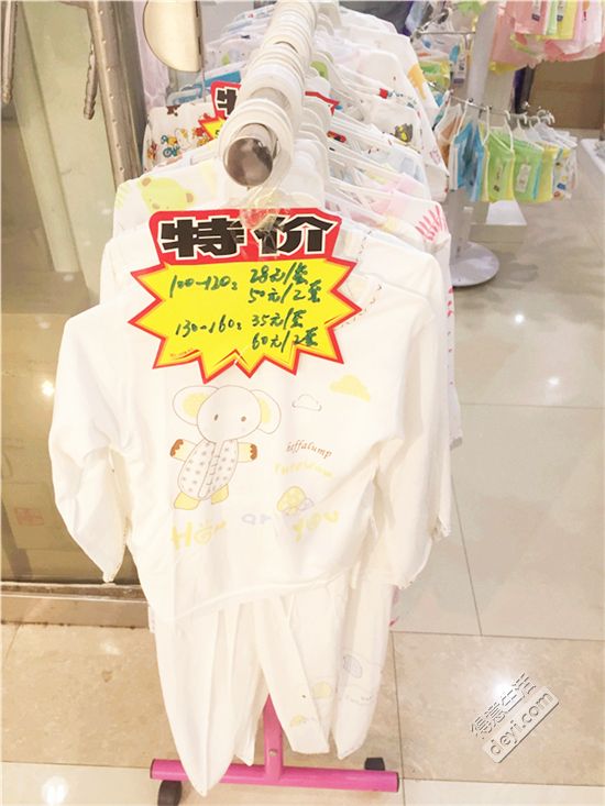 汉正街童装直播间秒杀,汉正街品牌童装直播间