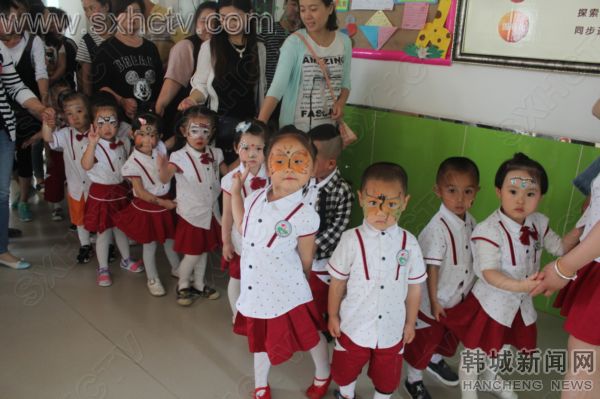 格林童话幼儿园亲子运动会,森林童话幼儿园亲子活动