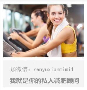 手动瘦脸和仪器瘦脸哪个效果更好,瘦脸仪真的可以起到瘦脸的作用吗