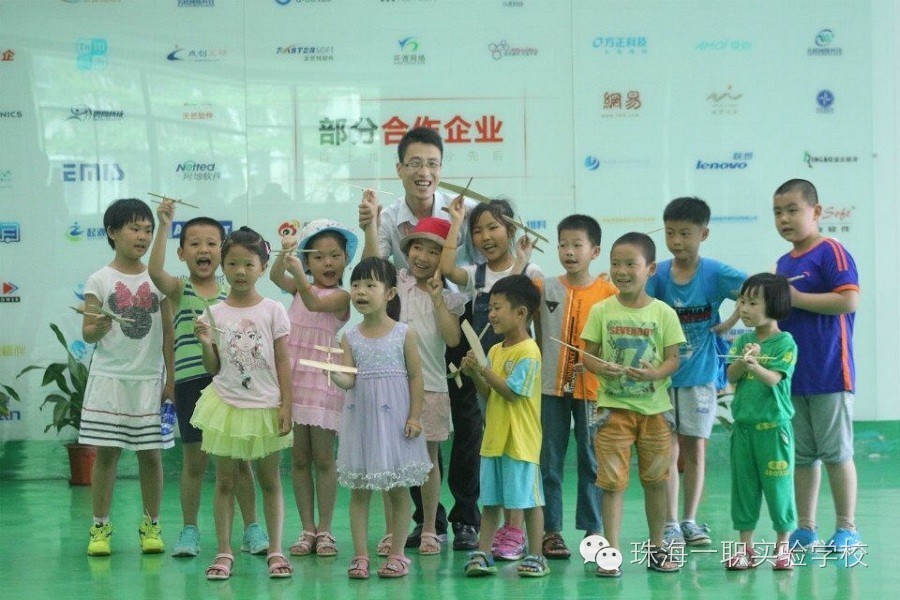 珠海一职实验学校视频,珠海新徽实验学校六一儿童节