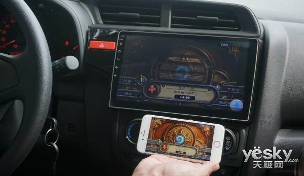 大屏之王顺临天下卡仕达·顺智能车机体验