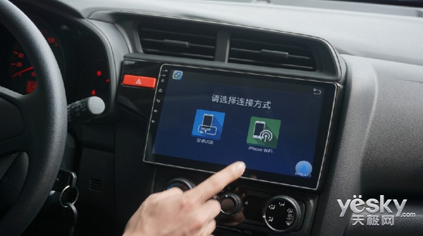 大屏之王顺临天下卡仕达·顺智能车机体验