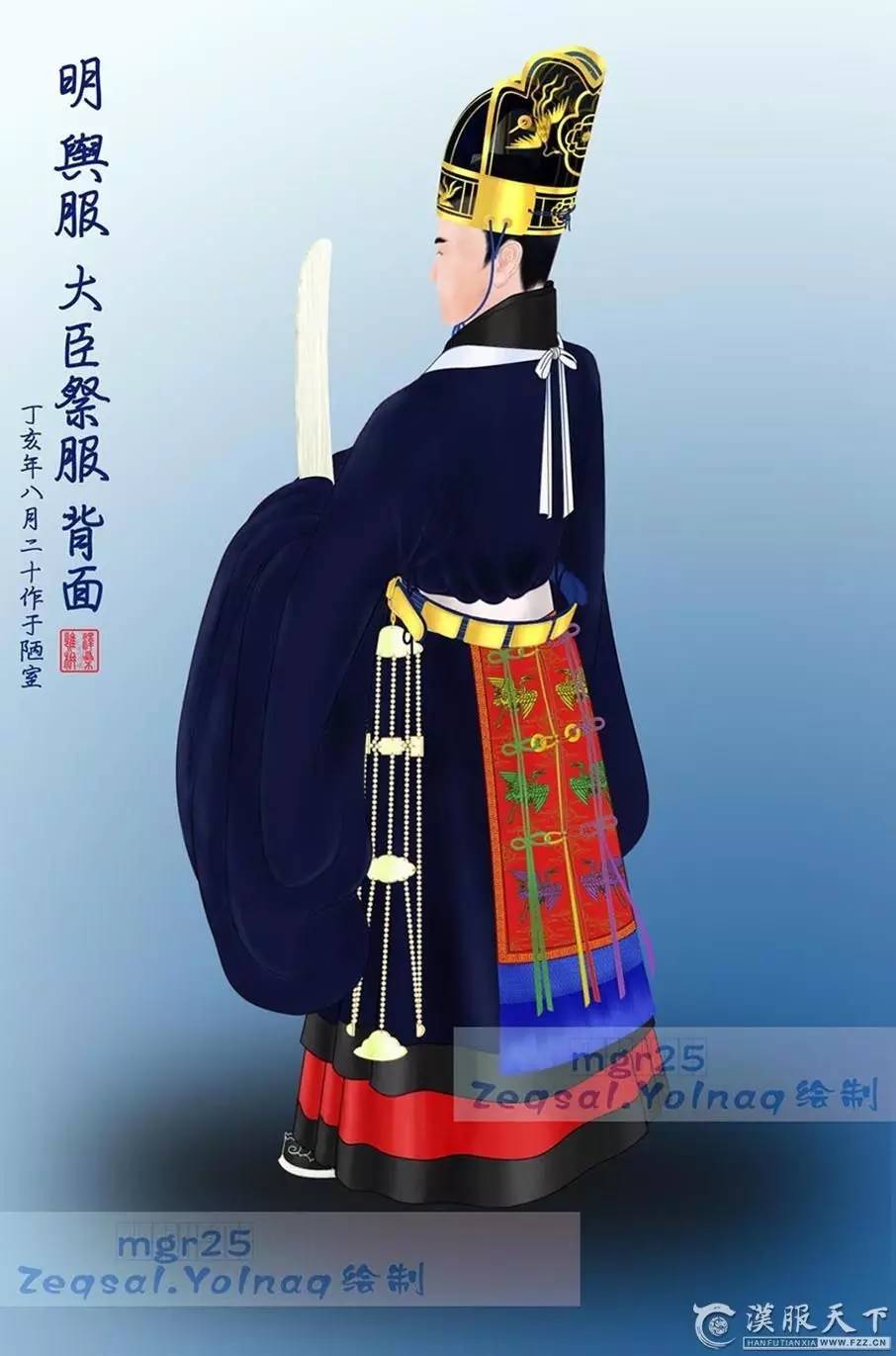 祭孔礼仪教程视频完整版,祭孔礼仪小知识