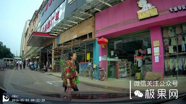 盯盯拍mini2拍车内夜视效果,盯盯拍mini2拆解视频