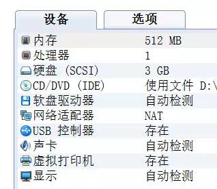 我是如何破解邻居路由器获得WiFi密码的