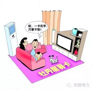 家装电线施工流程图解,家装吊顶施工图解