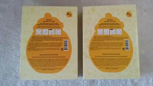 蒂佳婷和春雨面膜哪个好,屈臣氏春雨面膜是正品吗