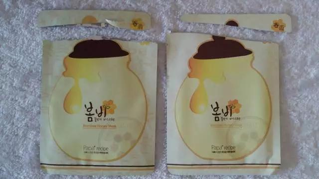 蒂佳婷和春雨面膜哪个好,屈臣氏春雨面膜是正品吗