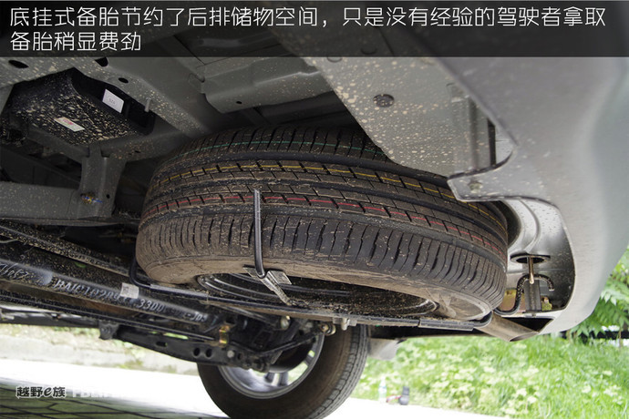 2017款北汽幻速h3f七座suv价格,北汽幻速s3空间加大