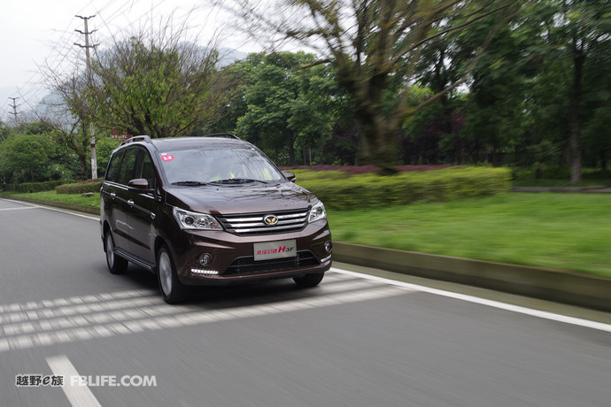 2017款北汽幻速h3f七座suv价格,北汽幻速s3空间加大