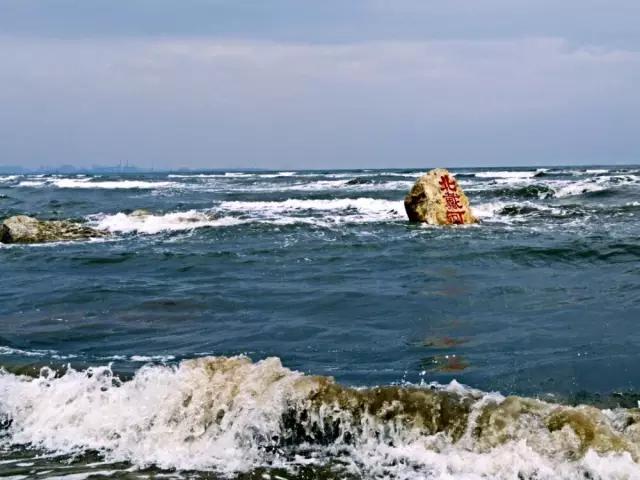 燕南赵北指的是山西,燕南赵北是石家庄吗