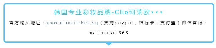 line限量牌,line限量版耳麦