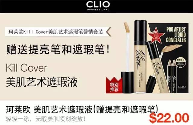 line限量牌,line限量版耳麦