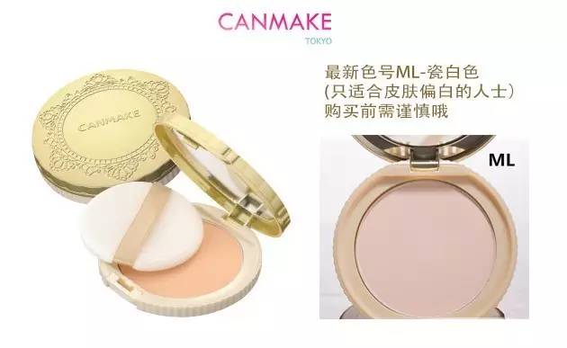 line限量牌,line限量版耳麦