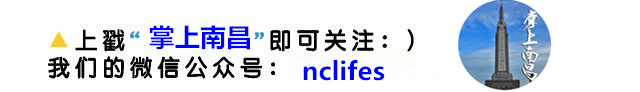 南昌县哪家驾校好,南昌最靠谱驾校