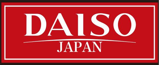 日本便宜实惠的品牌,好用便宜10块钱在日本能买什么