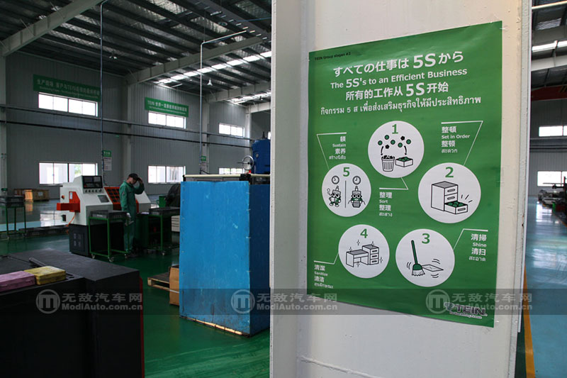 madeinchina让人骄傲,madeinchina好用的国货