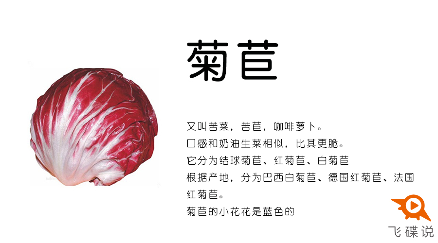 生菜煮熟了致癌吗,生菜煮熟生味很重