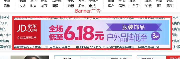 这些简称再不懂你就OUT了！