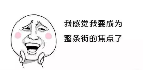 正确的逛淘宝方式,逛淘宝省钱攻略