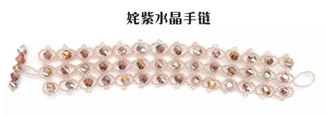 定制教学零基础入门,手工艺制作培训