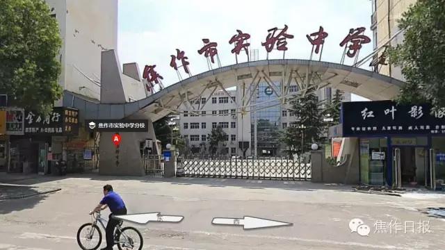 再过几天焦作这些地方要堵死了，没事千万别去！别怪没提醒你！