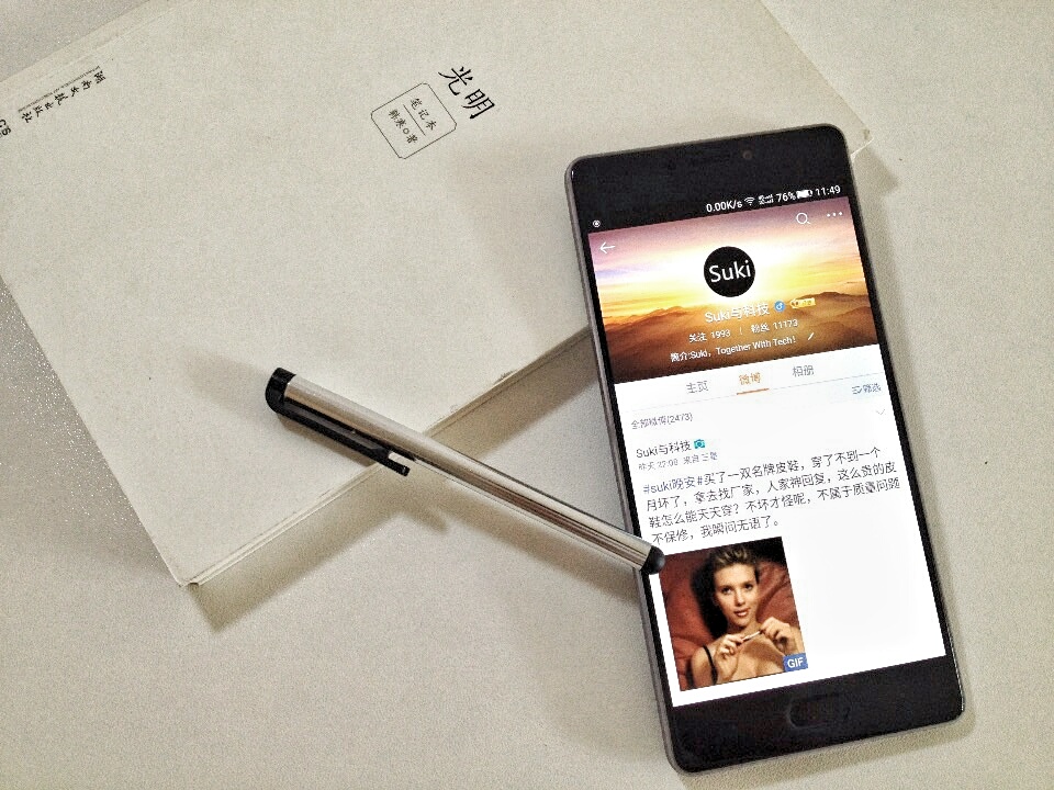 金立s8手机外形简介,金立s8口碑怎么样